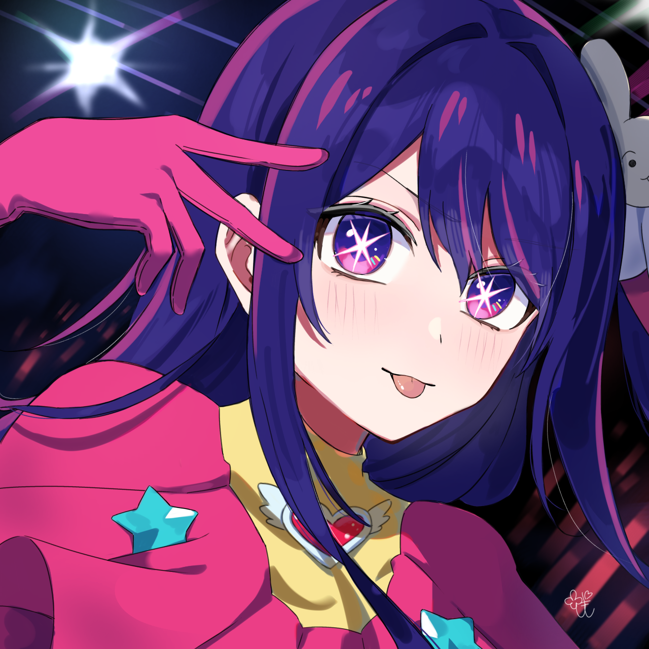 星野アイ絵 星野アイ AIイラスト | PixAI