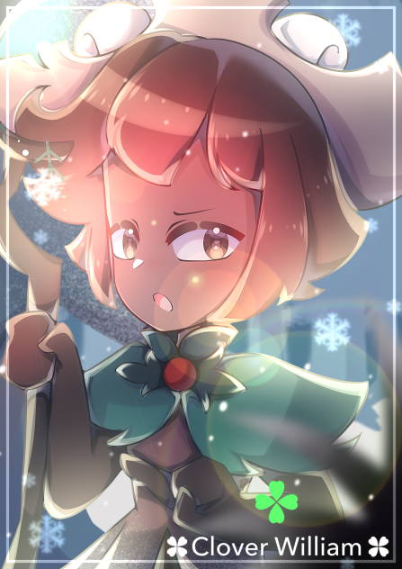 Pinecone Cookie