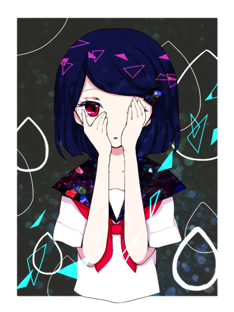 どうして