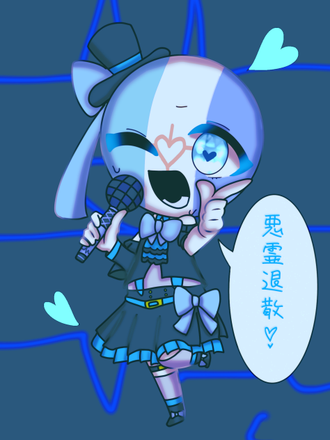 いや暗い暗い