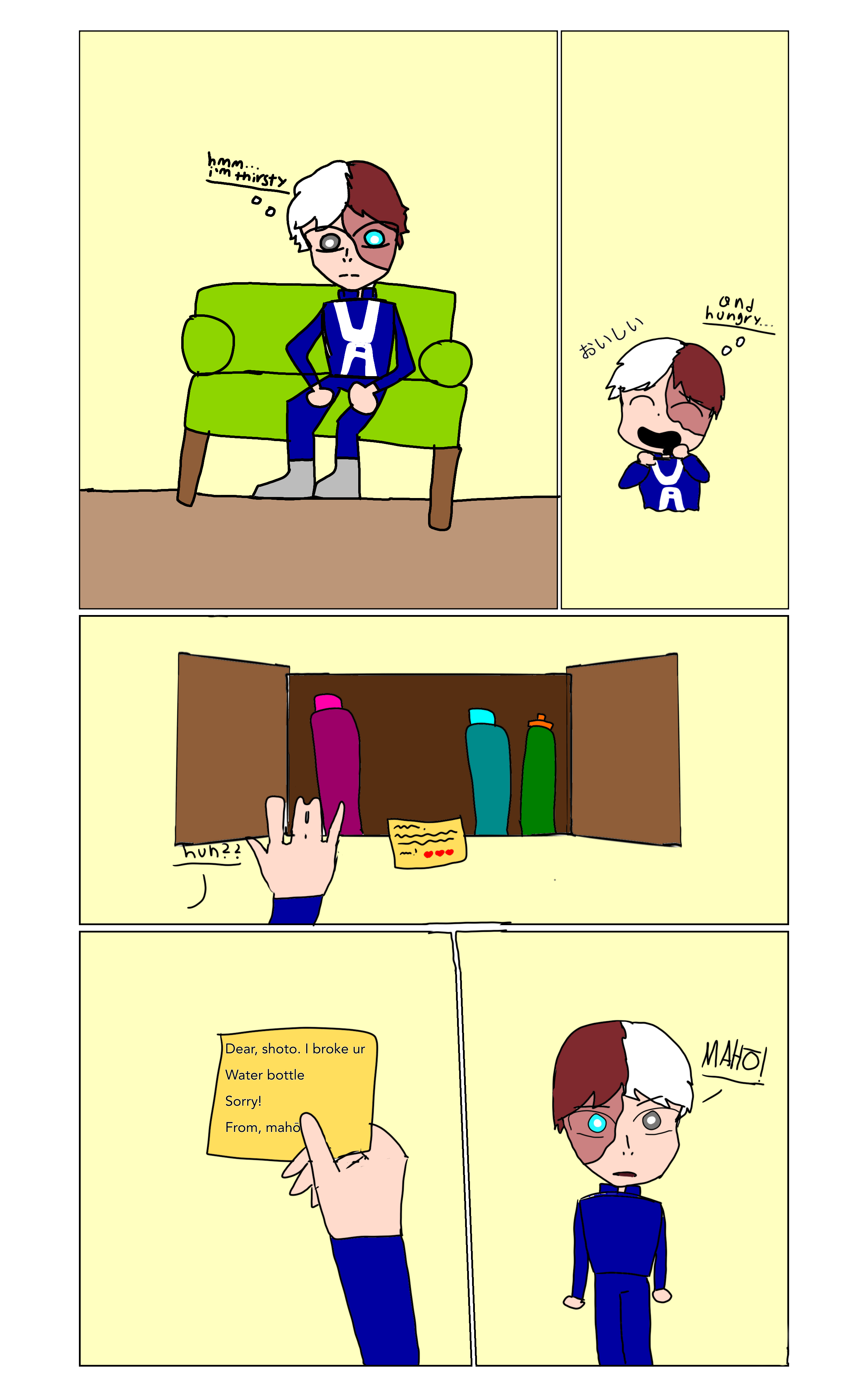 First page of my new comic! - ibisPaint