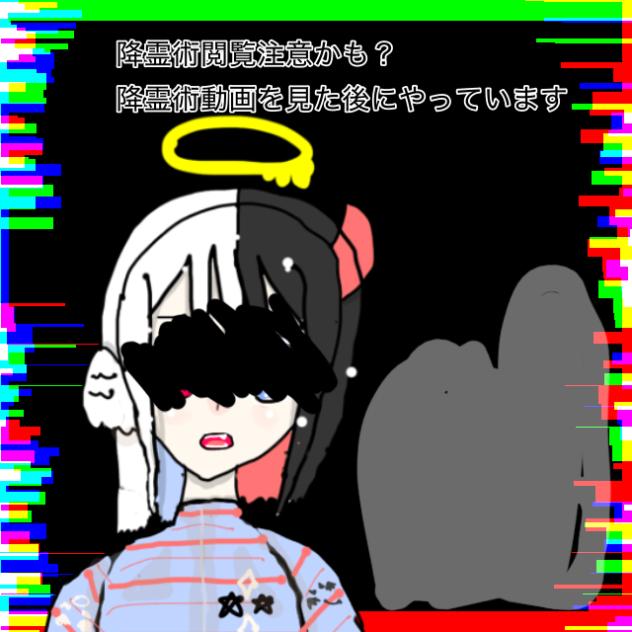 エピローグ