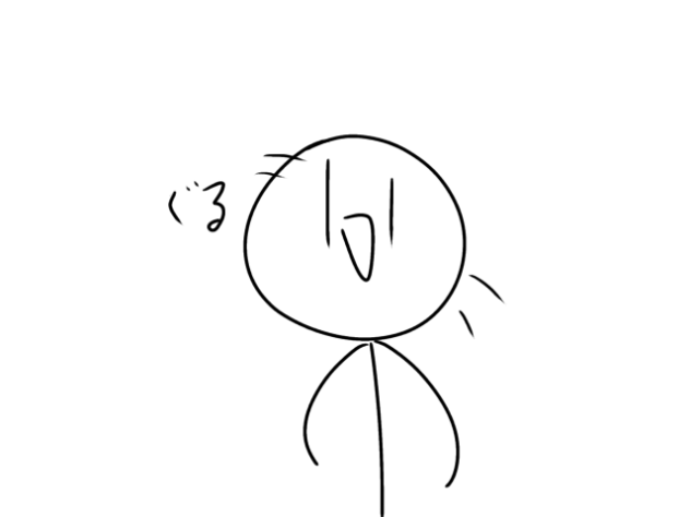 🌀ぐるぐる🌀