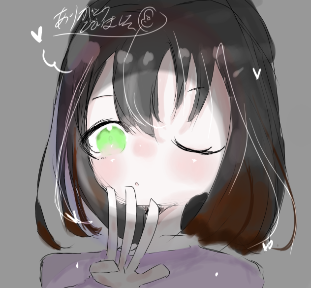 リクエスト！！！！