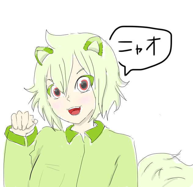 ニャオハ擬人化