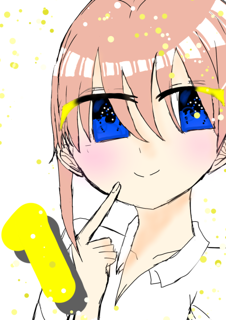中野一花