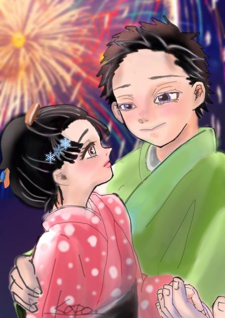 Hakuji