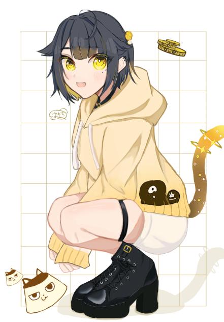 ゆう様へ！