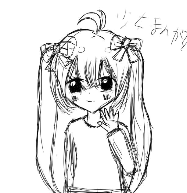 無題161