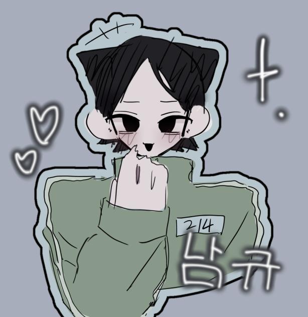 ナムギュ