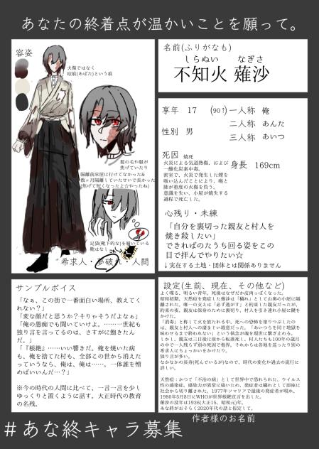 無題335