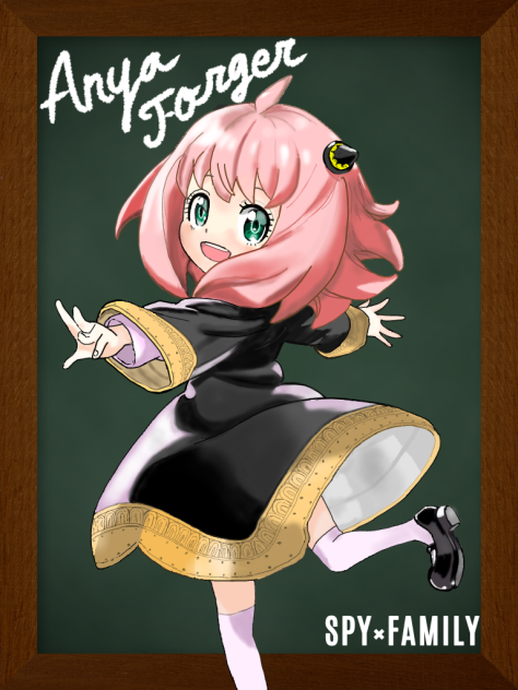 あーにゃ