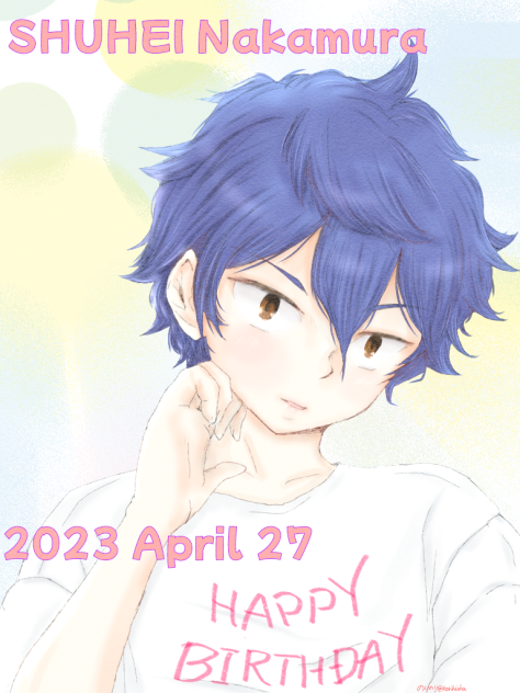 4.27仲邑周平誕生日