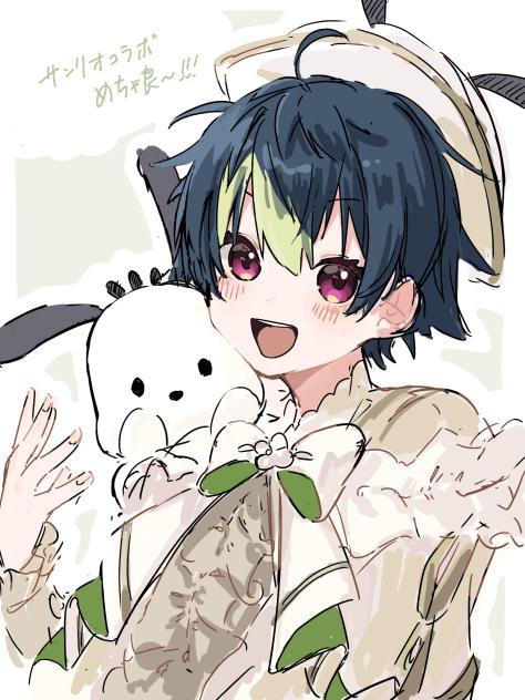 13