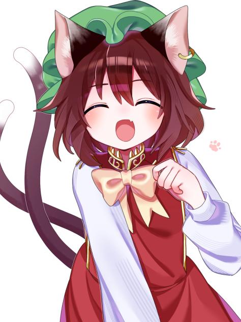 橙！！