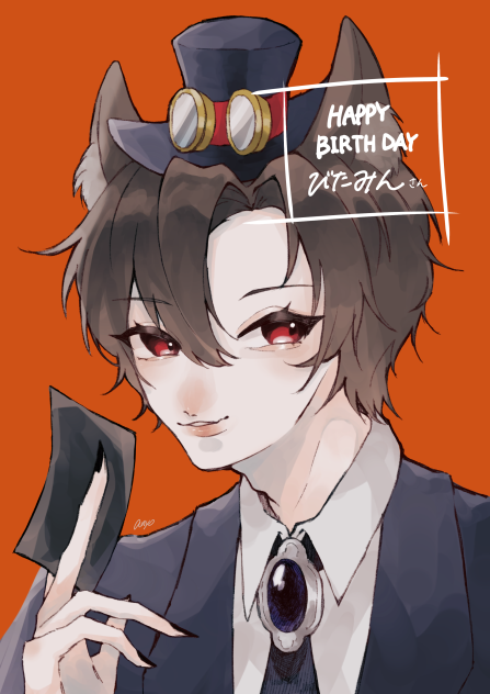 🐺🧡