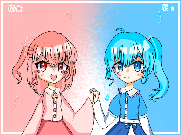 わーいわーい
