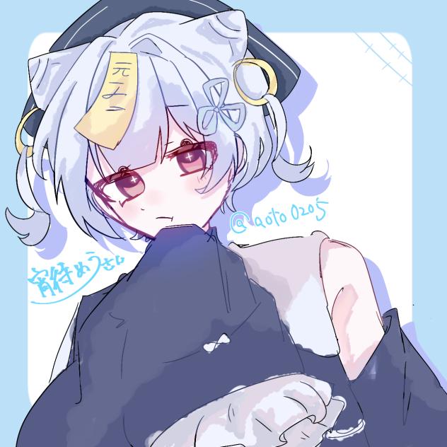 無題650
