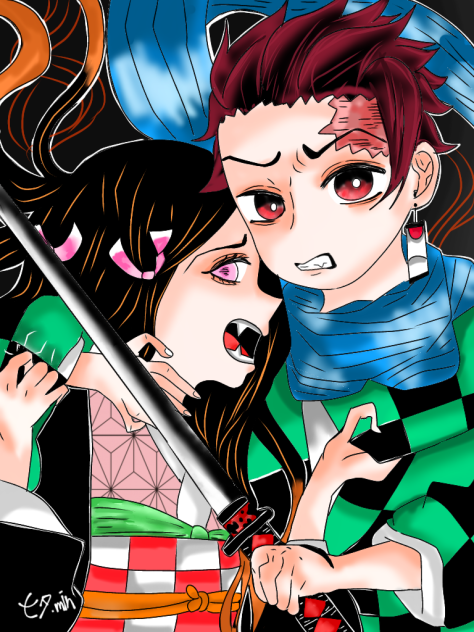 鬼滅の刃 1. 잔혹