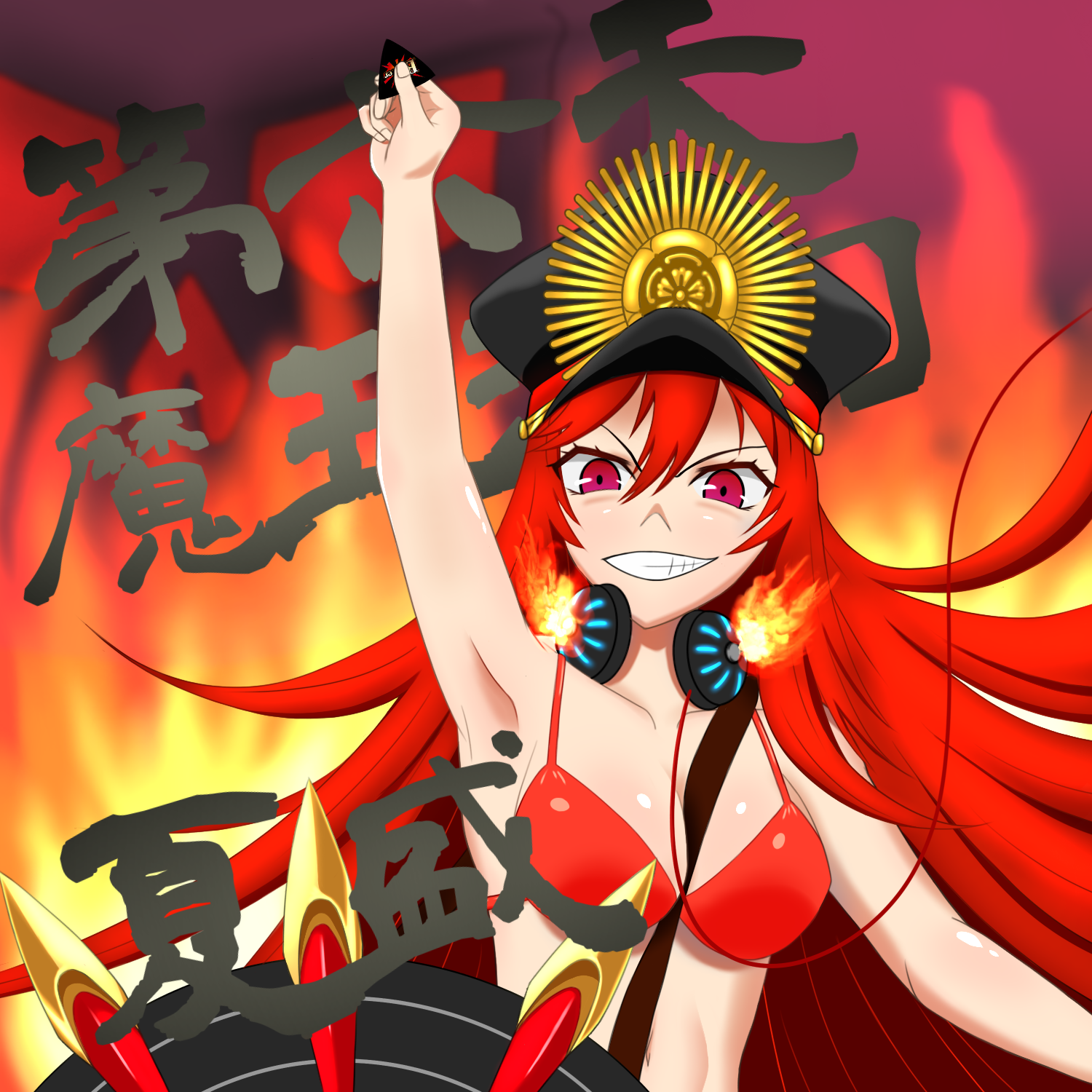 第六天魔王波旬〜夏盛〜 ノブナガ・ザ・ロックンロール - ibisPaint