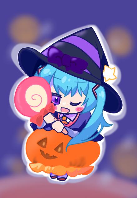 みくみくぅ！