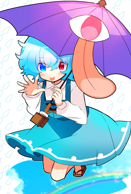 雨のちレインボー