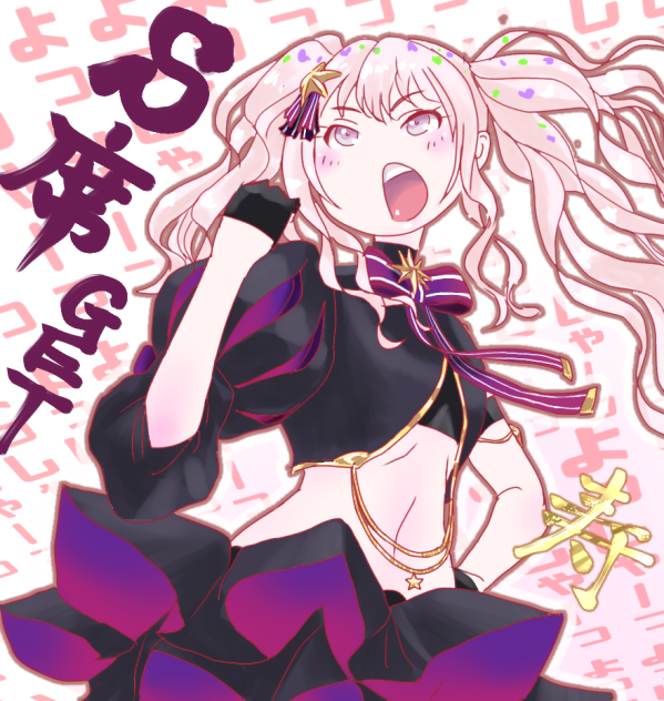 カラフルライブ3rd