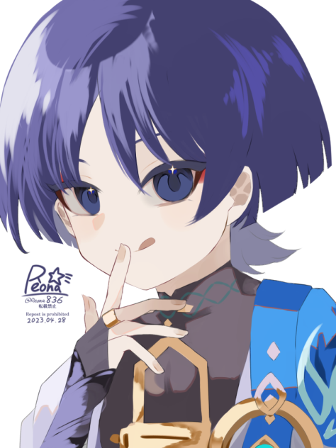 放浪者🌬️