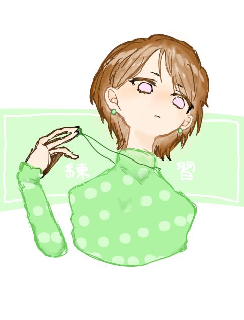 ちょいアオリ風練習【リハビリ】