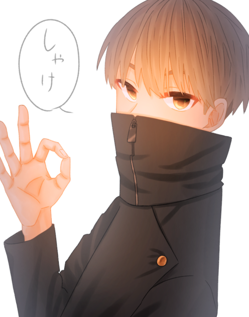 狗巻 棘