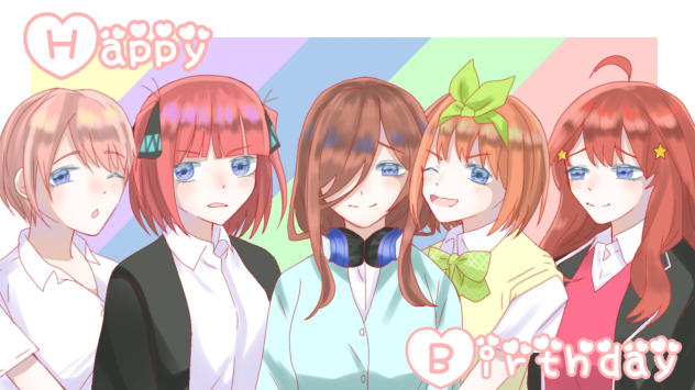 中野家五つ子誕生祭より