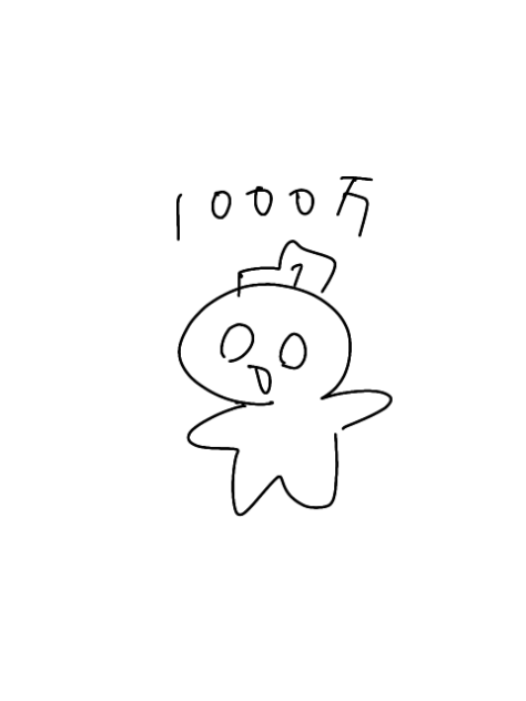 お金るーれっと
