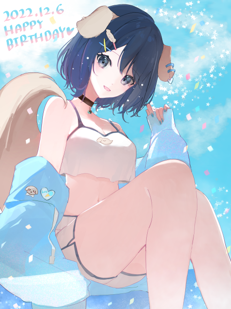 happy birthday🍨💙
