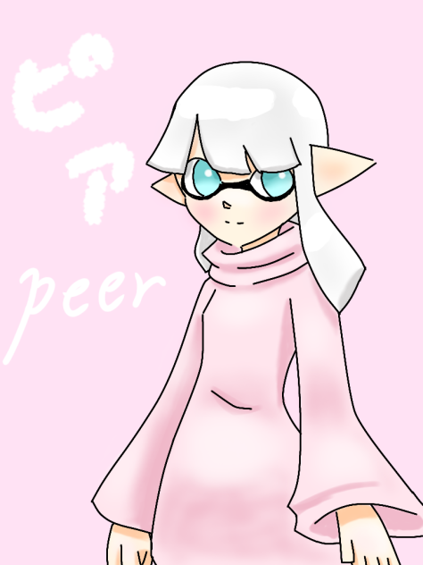 マイイカ　ピアちゃん