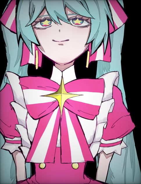 変身