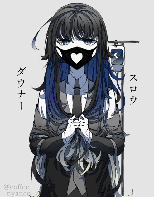 理由をくださいドクター