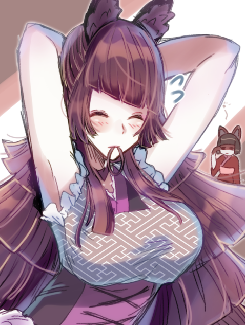 人外'sの朝
