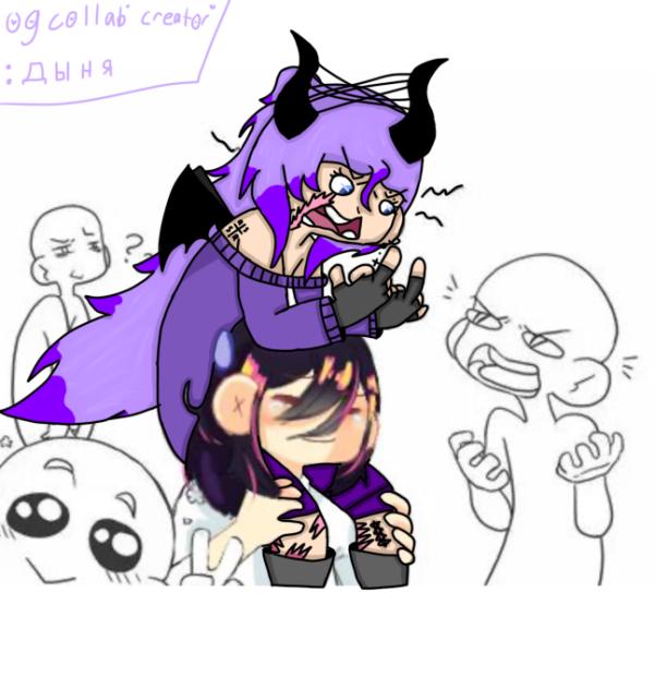 Fucking chaos collab!!