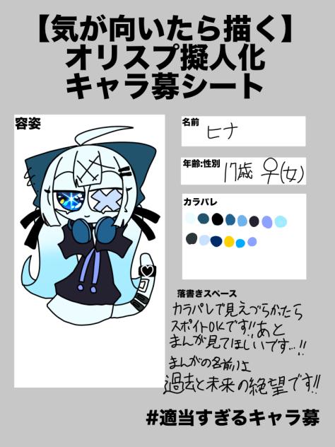 無題2510