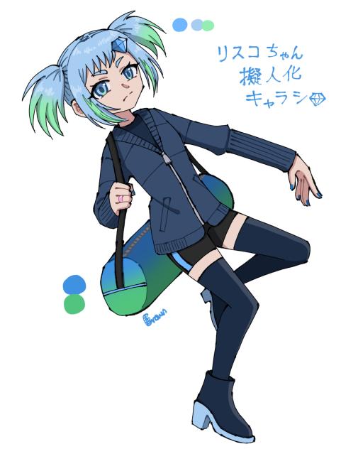 うちの子擬人化💎