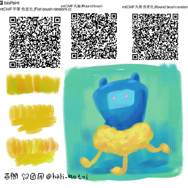 CM free 平筆&丸筆 Flat&Round brush