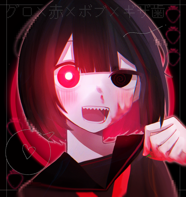 企画見本❕