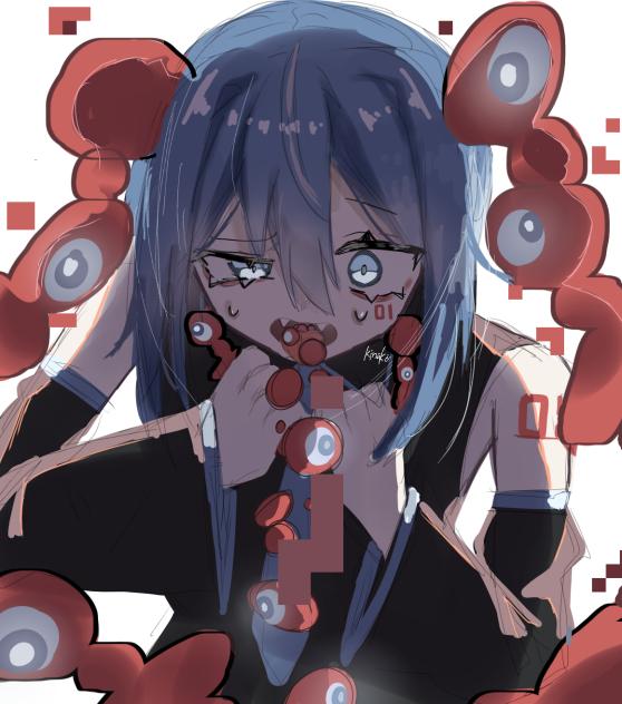 嗚咽　⚠︎微グロ