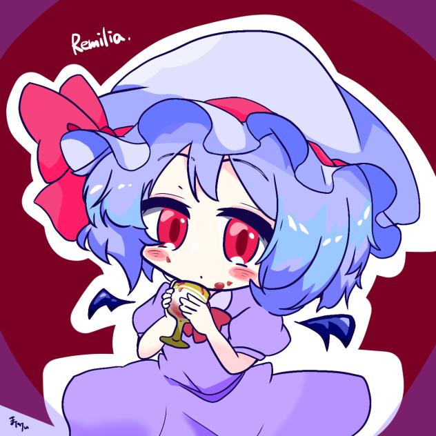 幼児化レミィ