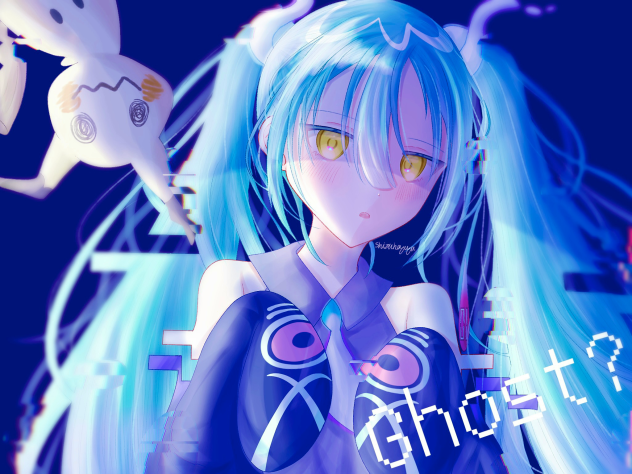 うらめしや