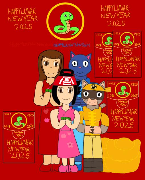 Happy Lunar New Year 2025.