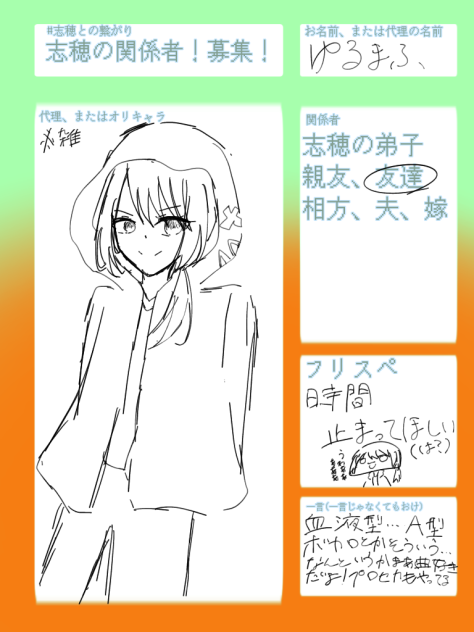 無題1072