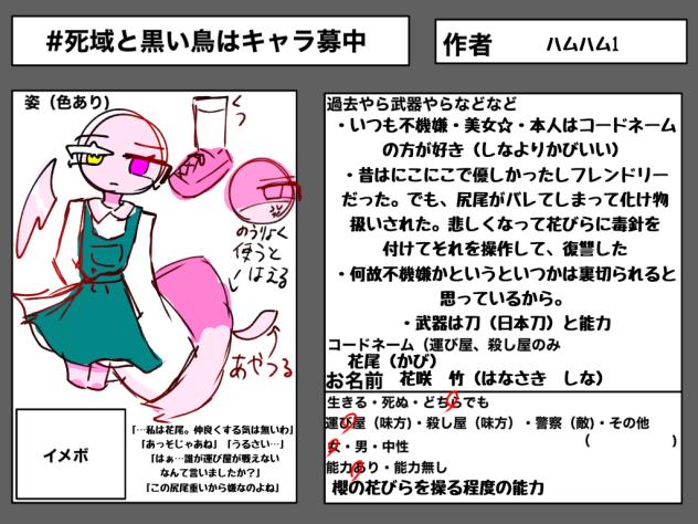 無題1457