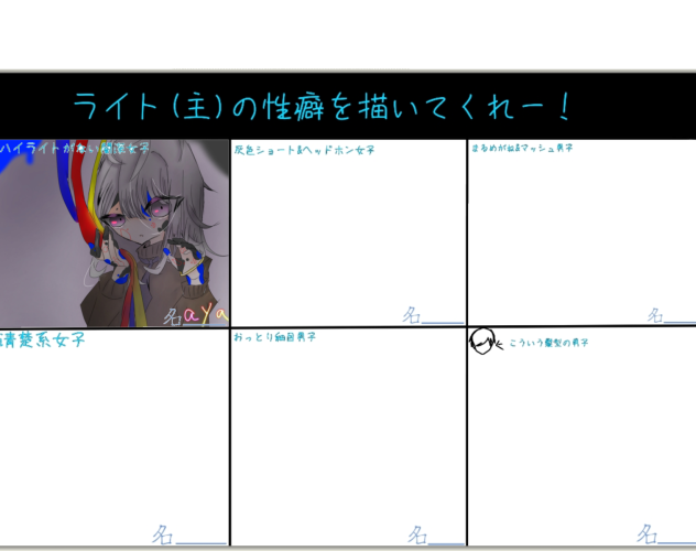 無題248