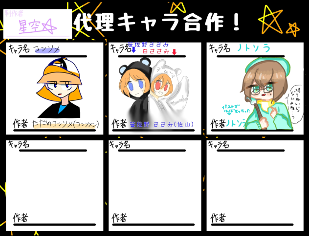 無題258